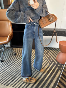 Loose Wide Leg Denim Jeans Womens High Waist Embroidered Frayed Edge Casual Straight Cut Autumn New Design Nine Points Pants