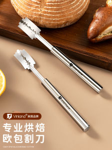 Stainless Steel Bread Knife Baking Tool for Scoring And Shaping French Baguette And European Loaf Dough Kitchen Cooking Utensil