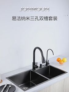 PA Premium NANO Sink SS 304 Stainless Steel Handmade Kitchen Sink Undermount &Topmount Sinki Dapur With Faucet / sinki