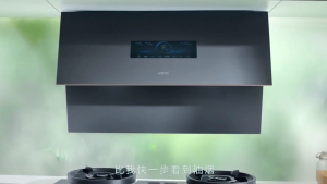 COOKER HOOD VATTI AETHERIS SERIES V929