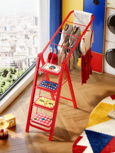 MEISD | Folding Multi-function Sturdy Clothes Drying Ladder