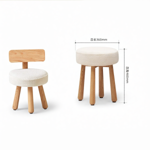 YUANSHI YUANSU | Solid Wood Modern Stylish Bedroom Stool
