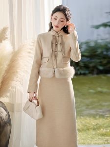 Bộ Váy Hai Mảnh Phong Cách Mới 2025 Hương Vị Nước Hoa Nhỏ Phong Cách Trung Hoa Mãn Châu Cải Tiến Mùa Thu Đông Màu Trơn