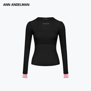 ANN ANDELMAN | Slim Fit Physical Sunscreen Long Sleeve Shirt