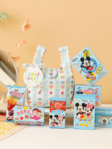 XIXIAOER | Celebration and Birthday Gift