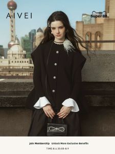 AIVEI | Fall Simple Elegant Double-faced Wool Jacket