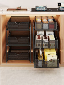 evesigar | Multifunctional Pull-out Storage Rack
