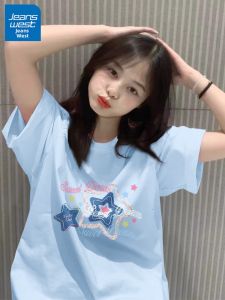 Summer Big Size Loose Casual Korean Style T Shirt