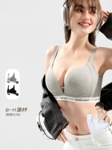 Slimming Gathering Underwire-Free Bra