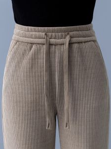 Chenille Loose Pants Female 2024 New Arrival Autumn and Winter Suitable for Pear-Shaped Figure Draping Effect Stripes Straight-leg Pants