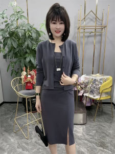 Elegant Casual Simple Shirt Skirt Set Early Spring 2025 Womens Fashion New Arrival Street Style Elegant Light Maturity