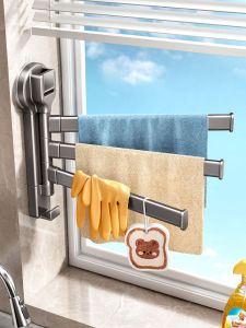 TIANDIYU | Suction Cup Rotatable Wall-mounted Drying Shelf