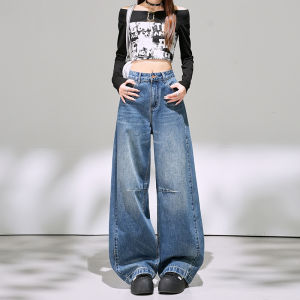 Deep Blue Wide Leg Scythe Jeans Womens High Waist Loose Slim Straight Cotton Denim Casual Comfortable Fashionable