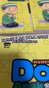 Buku Kumpulan Doa Anak Bergambar / ROSI BOOK