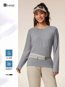 Keep | Moisture Wicking Antibacterial Sport T-Shirt