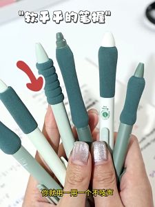 6 PIECE in 1 MOKA Classic ST Gel Black Pen Collection Stationery Pen Set for student Kids Adult