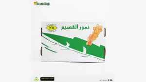 Kurma Sukari Al Qassim 3 Kg Original Grade A Oleh Oleh Haji dan Umroh