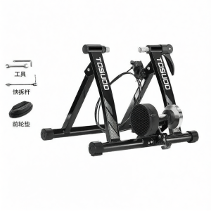 TOSUOD | Silent Magnetic Resistance Foldable Indoor Bike Trainer