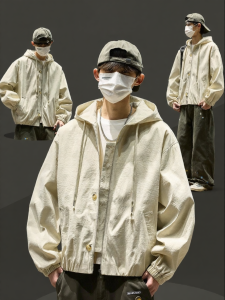 SZON | Vintage Japanese Loose Fit Work Jacket for Spring Outdoor Activities