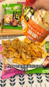 小脆妮 葱香排骨味泡菜味小龙虾味饼干90g/Scallion pork ribs flavor kimchi flavor crayfish flavor biscuit 90g