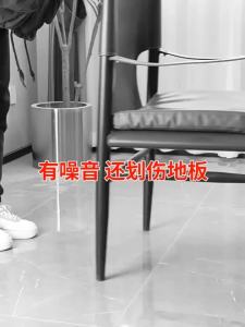 16Pcs Chair Leg Caps Transparent Rubber Furniture Non-slip Silent Feet Cover Square/Round Furniture Leveling Feet Home Decor Mat