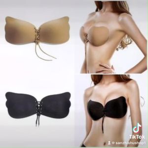 บราเสริมหน้าอก บราอกชิด ปีกนกเชือก - DOOM DOOM BRA