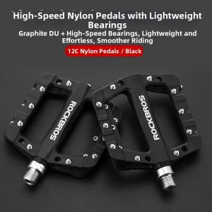 RockBros | Light Aluminum Alloy Mountain Bike Pedal