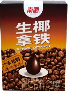 Hainan Specialty Large Market Southern Coconut Latte Coffee 400g No Sugar Added Sanya Specialty Souvenir Handmade Gift