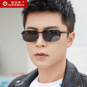 Raydem | UV Protection Polarized Sunglasses For Men Day and Night