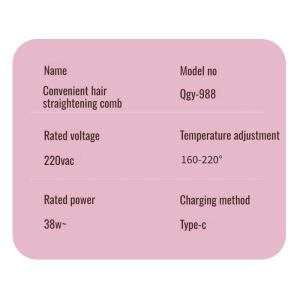 Wireless Hair Straightening Comb Portable Negative Ion Electric Non-Invasive Hair Curling Iron Splint Wet And Dry Fluffy God Device负离子直发梳