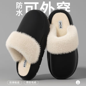 Dép Cotton Mùa Đông Có Thể Tháo Rời Cho Nam Và Nữ Đế Dày Chống Thấm Nước Dép Lót Lông Mới 2025 Thường Ngày Thoải Mái