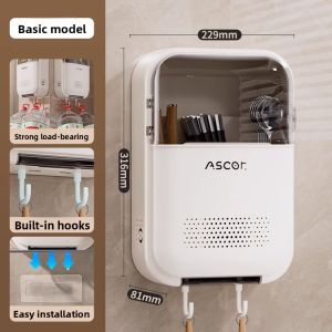 ASCOR | High-end New Wall-mounted Kitchen Utensil Organizer