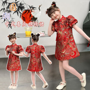 New Chinese Style Red Cheongsam Dress Childrens Performance Costume Girls Summer Fashion Show Outfit Sweet Princess Fit Bubble Sleeve Dress