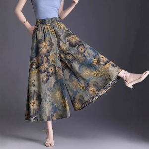 plus SizeCasual High Waist Printed Maxi Skort Nine-Tenths Floral Versatile Spring Fashion Stylish Half-length Skirts