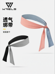 WRELS | Sweat Absorption Sweatband for Sports