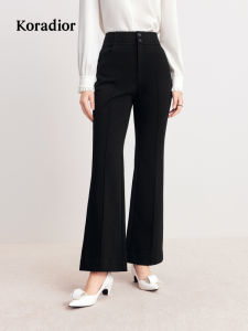 Koradior | Classical Simple Business Casual Flared Trousers