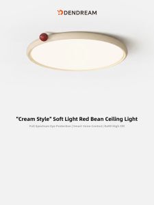 DENGJIAN | Smart Ceiling Light Bedroom Balcony