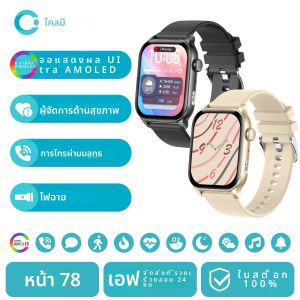 COLMI P78 AMOLED Smartwatch 1.95 จอแสดงผลไฟฉายและโทรด้วยเสียง 100 + โหมดกีฬา Health Monitor ผู้ชายผู้หญิงสมาร์ทนาฬิกา