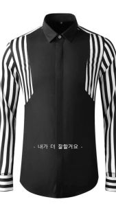 Áo sơ mi nam Áo sơ mi Nam dài tay Phối sọc vai chạy dọc ống tay mới lạ Phong cách bắt mắt với chất liệu siêu mát màu sắc trang nhã hài hòa. Co giãn nhẹ tạo cảm giác thoải mái cho người mặc. H57