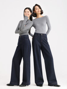 HIPPIE MISS | Hip-Hiding Slim-Fit Womens Jeans Colorfast Wide Leg