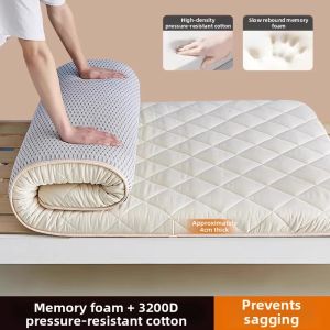HAOMIAN | Dormitory Student Single Size Futon Mattress