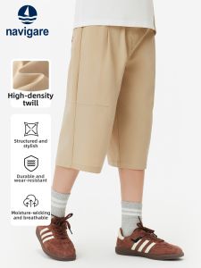 navigare kids | Boys Lightweight Summer Sport Shorts