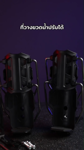 ที่ใส่ขวดน้ำ ที่วางแก้วน้ำปรับขนาดได้ ยึดรูกระจก มอเตอร์ไซต์ | PTM Racing