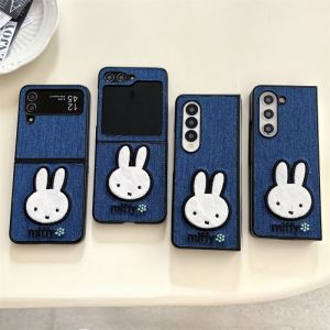 Stitching Miffy Rabbit Samsung Galaxy Z Flip7/6/5/4/3 Protective Case Foldable Screen Double-Sided Flip Cover Cute Cartoon Anti-Fall Shell