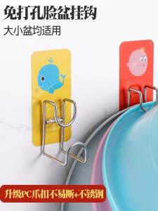 Bathroom Sink Hook No Drilling Bath Tub Hanging Storage Rack Home Bath Tub Hanging Device Stainless Steel Easy Installation