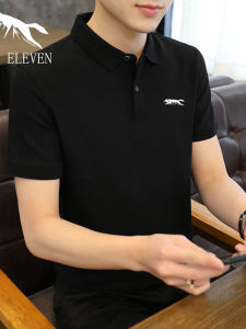 เสื้อโปโลผู้ชาย ทรงสลิมฟิต แขนสั้น ระบายอากาศได้ดี สไตล์เกาหลี เสื้อยืดคอปกเสื้อตัวบน ใส่สบาย สำหรับฤดูร้อน