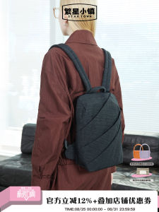 Startown Small Lightweight Casual Commuter Backpack Street Trend Waterproof Fabric Shoulder Bag for Youth Summer 2024