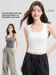 MiiOW | White Wide Strap Cotton Tank Top Womens Vest With Chest Pad Inner And Outer Wear Seamless Base Shirt MiiOW Cat Person