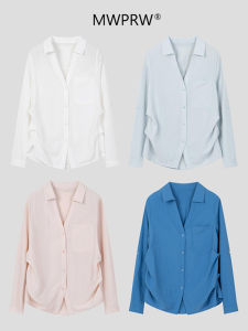 V-Neck Loose Gathered Fashionable Blue Shirt