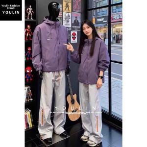 YOULIN | Summer Lightweight Waterproof Windproof Jacket